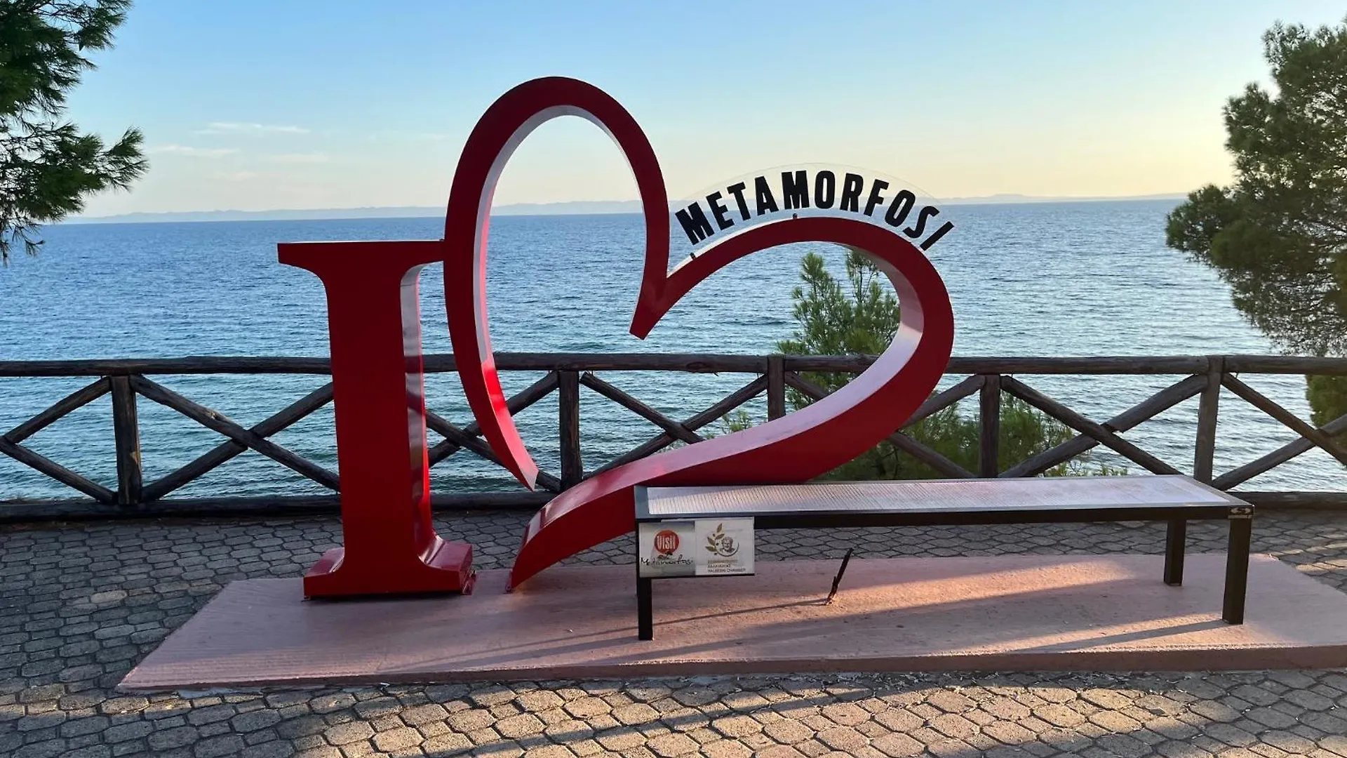 Apartament Eva Maria Metamorfosi  Grecja
