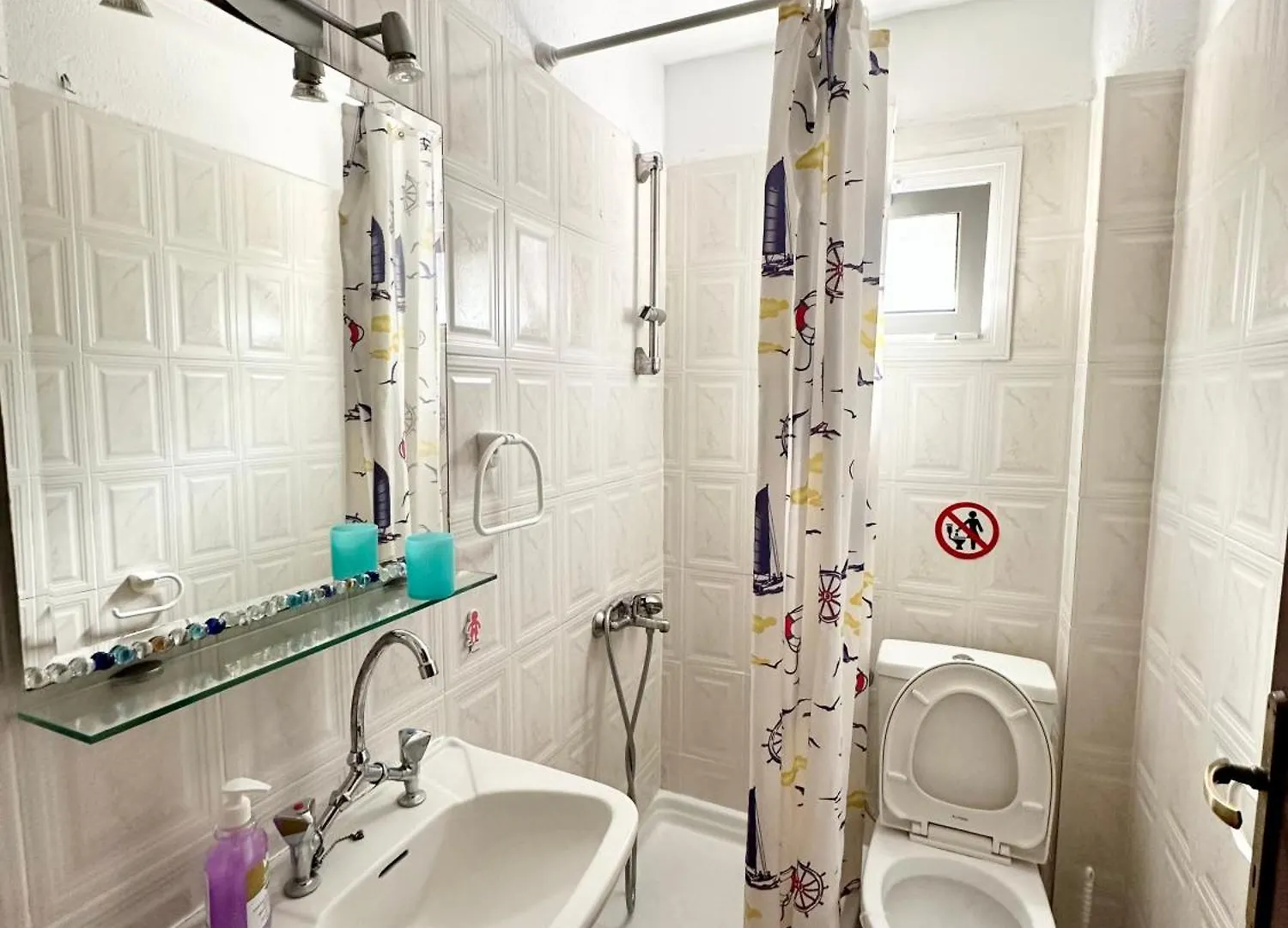Apartament Eva Maria Metamorfosi  Grecja